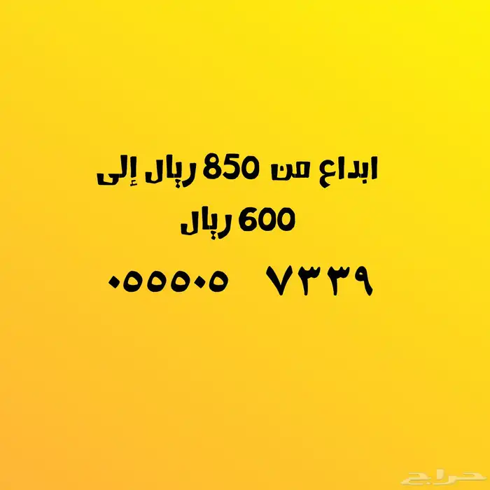 تصفية على الأرقام المعروضة 10