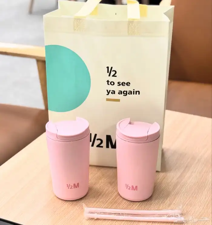 مق هاف مليون -وردي 0