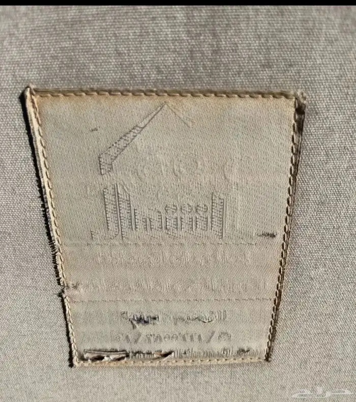 شد شاص من عروق الشمال 3