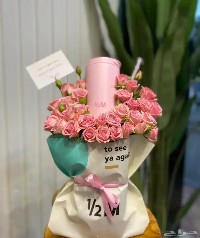 مقات هاف مليون متوفره بنفس اليوم متوفر استلام من الفرع او 1