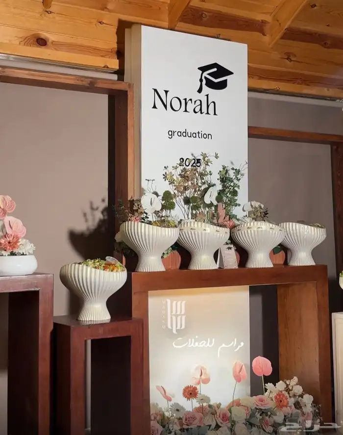 كوش افراح استقبالات مواليد حفلات خطوبه 6