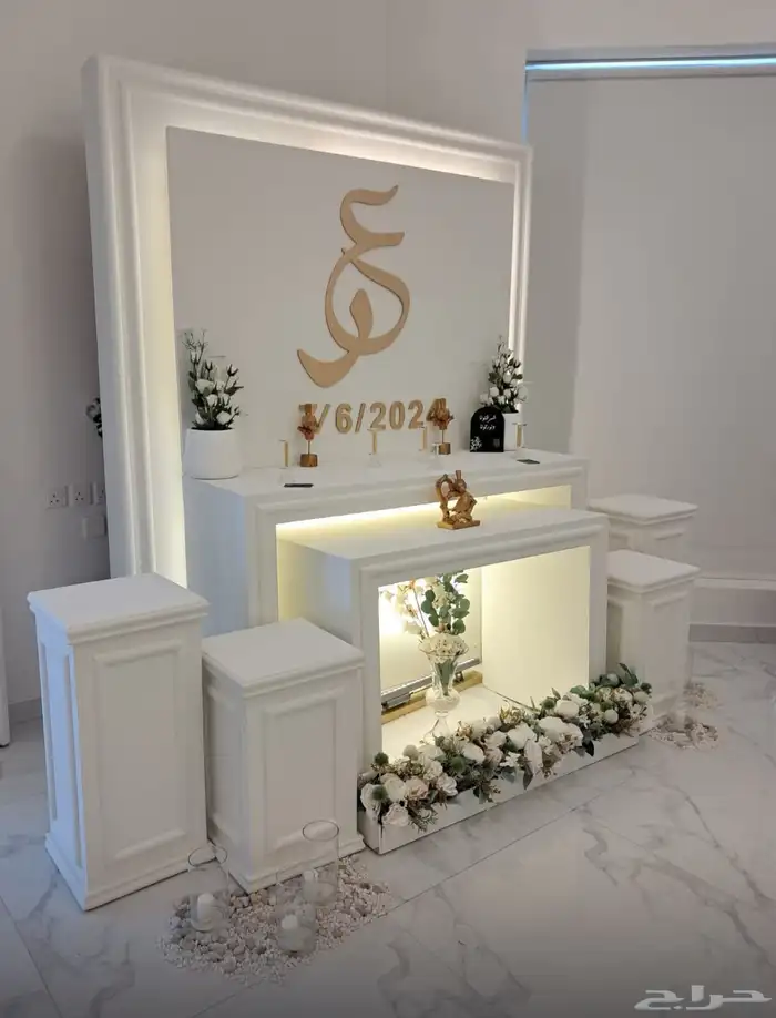 كوش افراح استقبالات مواليد حفلات خطوبه 17