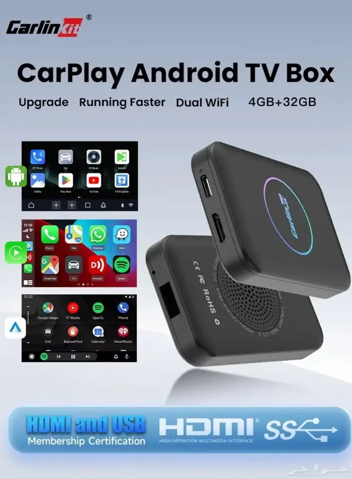 قطعه ابل كار بلاي carlinkit 0