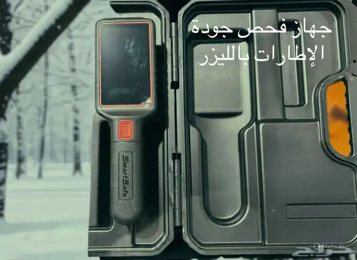 خدمات A1NQ للسيارات (بنشر و أكثر من ذلك ) 3