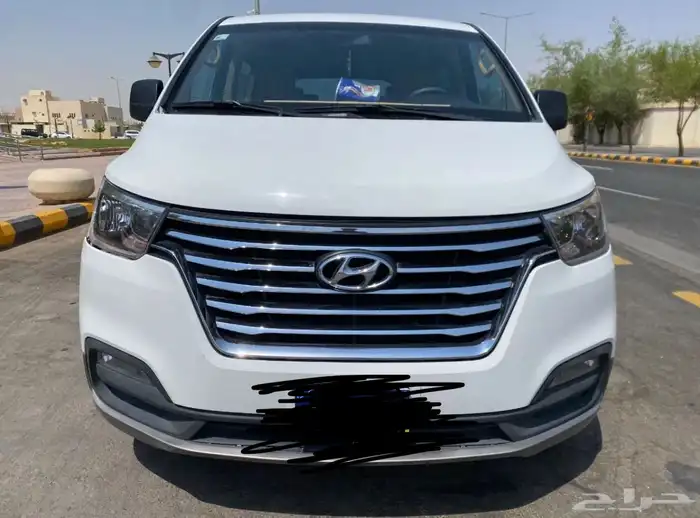 اتش ون للبيع 1