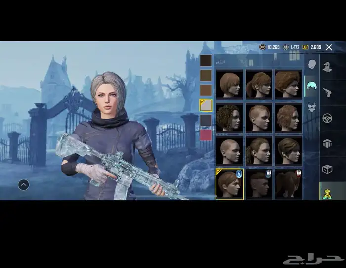 حساب ببجي لللببييع 6