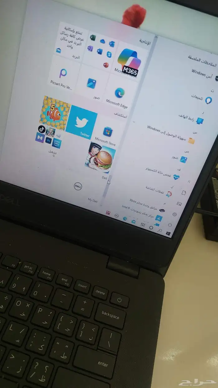 لابتوب ديل استخدام بسيط 2