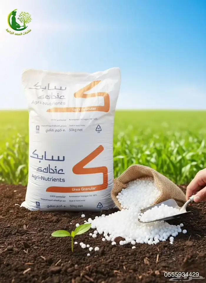 سماد دواجن معالج سماد بقري معالج تصنيع شركات 3