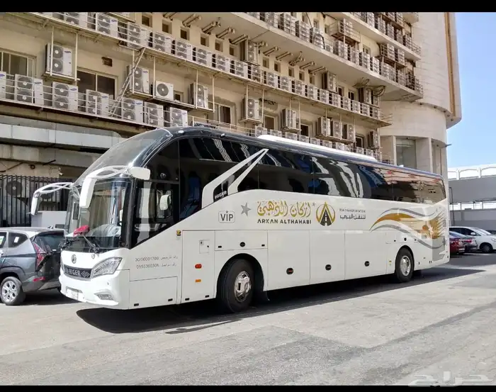 باص 0