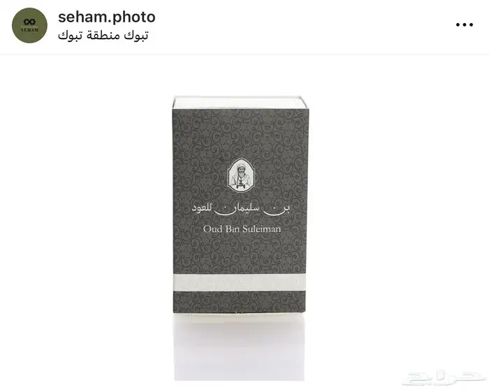 تصوير منتجات احترافي   صور تسويقية تجذب الزبائن 1