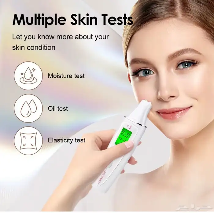 متجر الكتروني لبيع منتجات التجميل النسائية 3