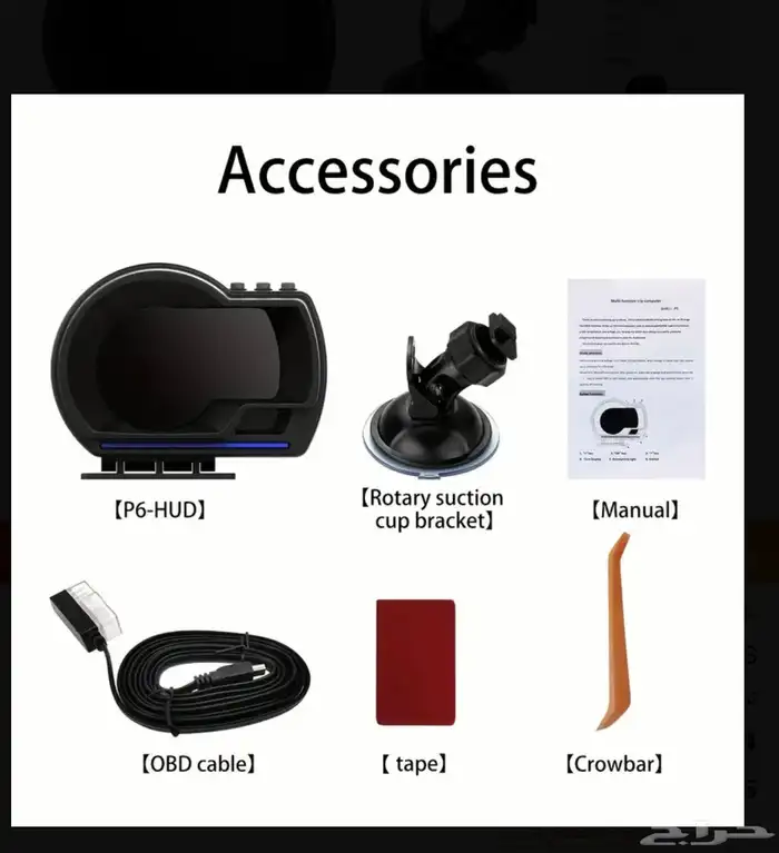 قيج معلومات رياضي 1