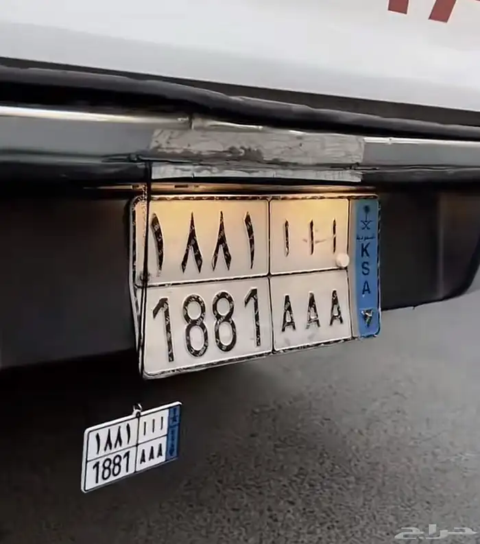 لوحة مميزة نقل للبيع 3