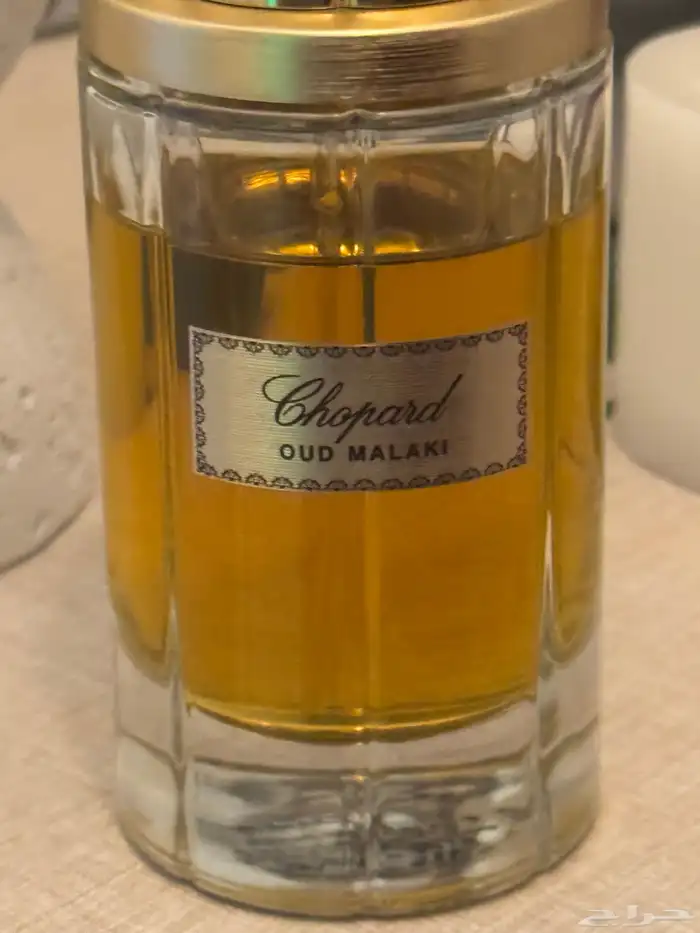 عطر شوبارد ملكي 0