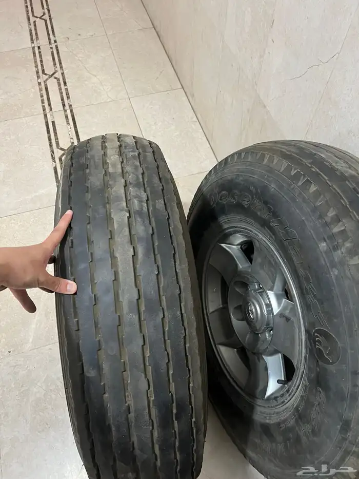كفرات 1
