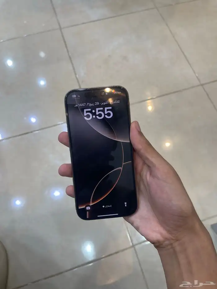 جوال ايفون 16 pro 3