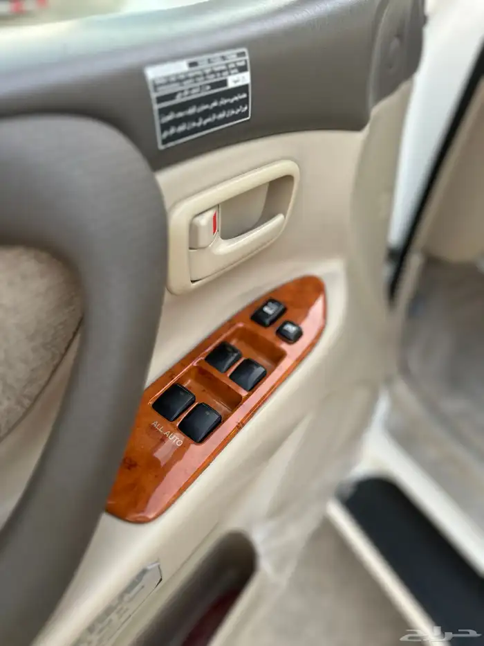 ( مباع )جيب لاندكروزر 2007 فل كامل وكالة ممشى قليل 38