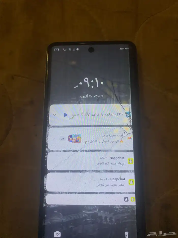 جوال تكنو ب 150 0