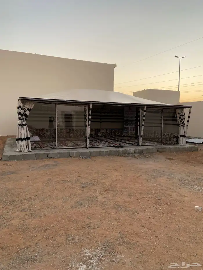 بيت ملكي المطور 0