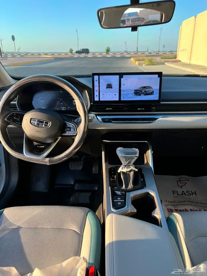 جلي امجراند 2024 32