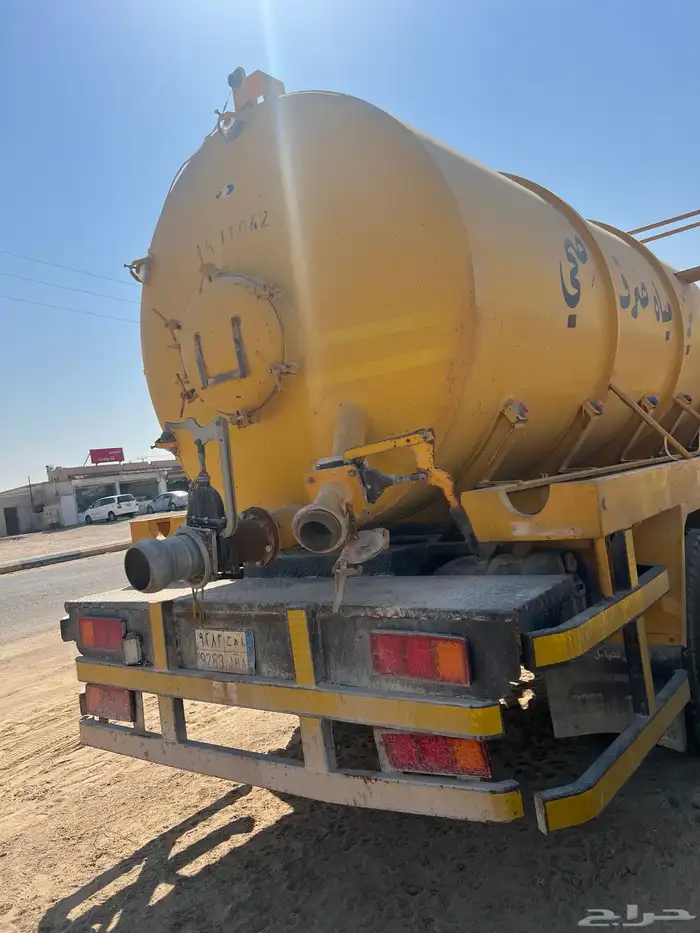 سلوى 3