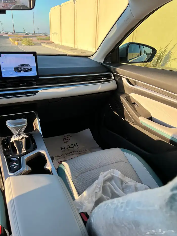 جلي امجراند 2024 33