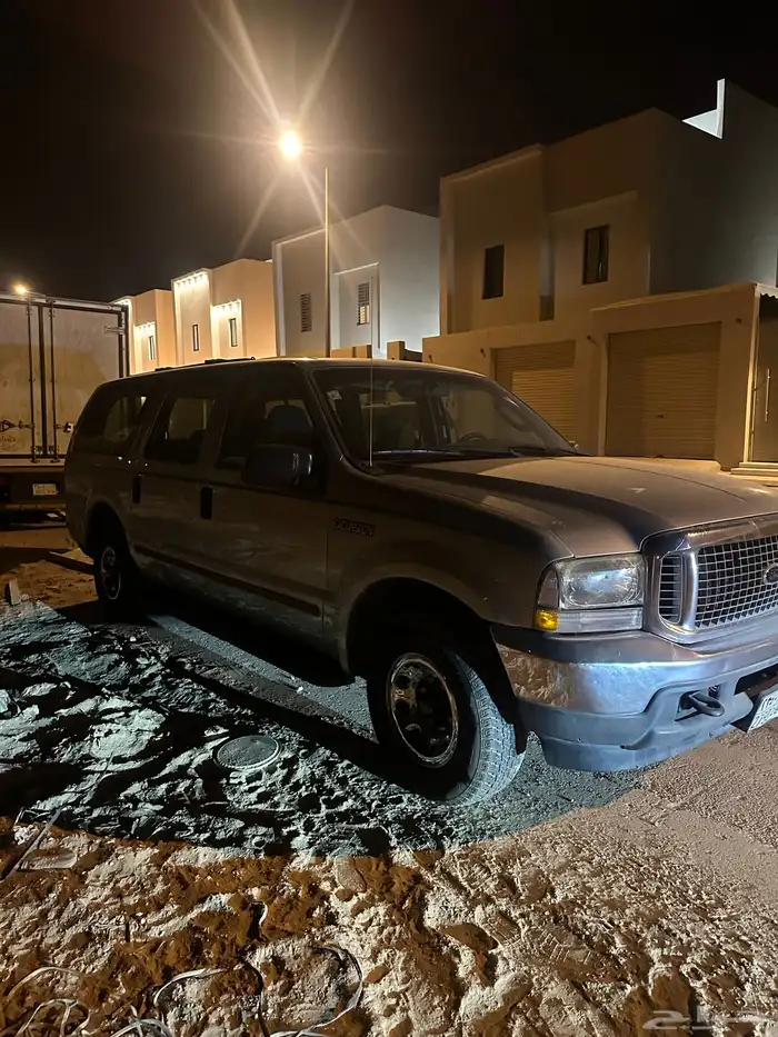 اكسكيرجن 2004 1