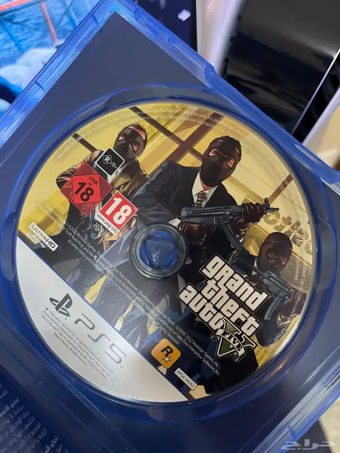 بلاستيشن 5 5