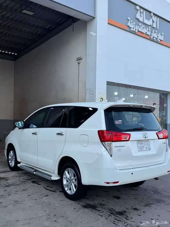 انوفا فل كامل 5