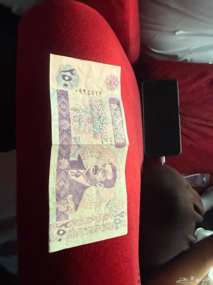 250 عراقي صدام حسين 0