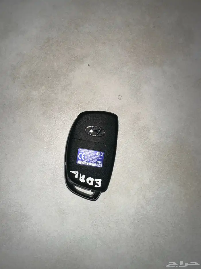 مفتاح هونداي نظييف 1
