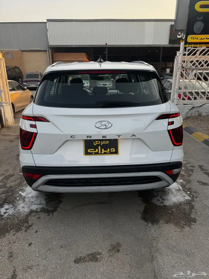 كريتا 2023 6