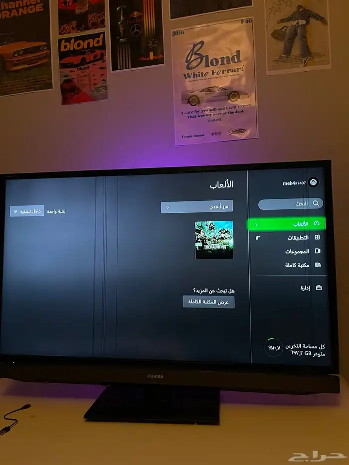 اكس بوكس ون اس 1000قيقا شبه جديد 1
