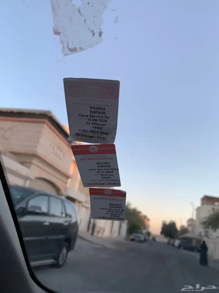 هونداي انترا 2024 16