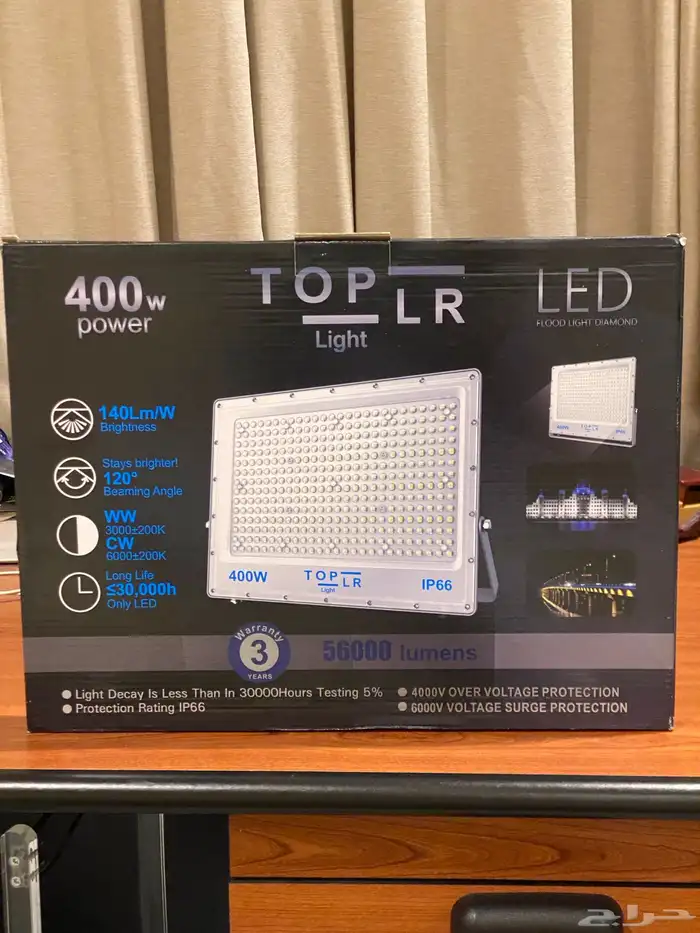 للبيع كشافات 400 واط شبه جديدة 0