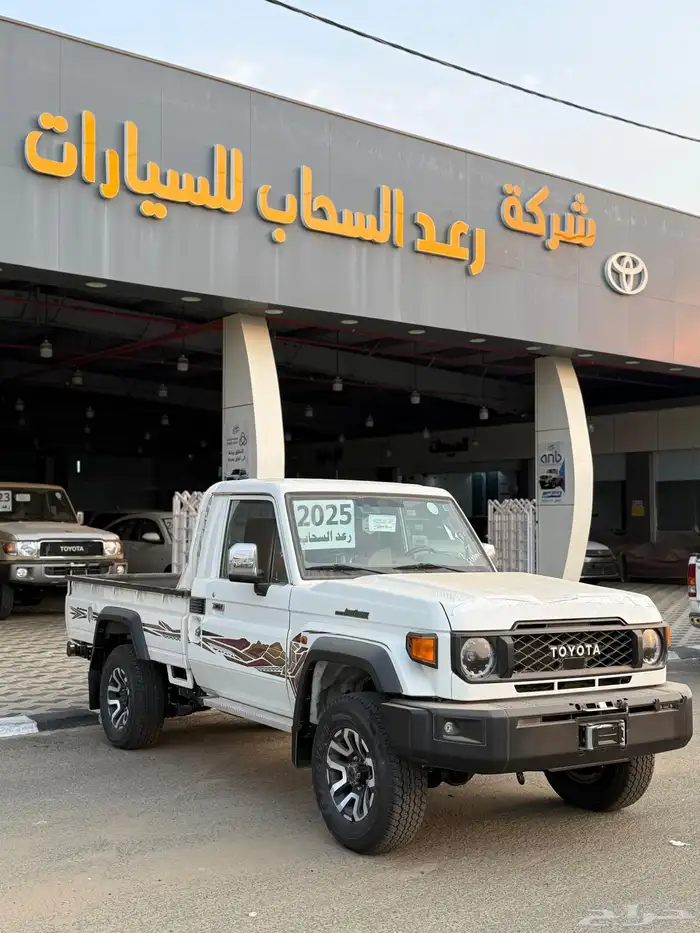 شاص 2025 سعودي بنزين فل كامل بطاقه 1