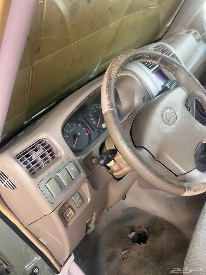 جيب دير جريت وول باور صيني 11
