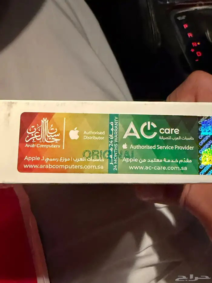 ايفون 16 برو جديد لون تيتانيوم ديزرت 1 تيرا ضمان حاسبات 2