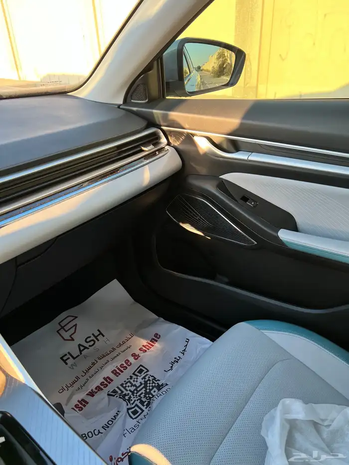 جلي امجراند 2024 24