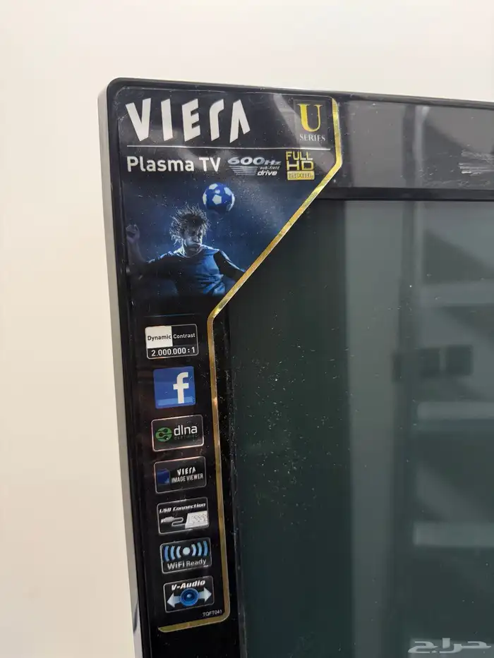 شاشة Panasonic نظيفة للبيع استخدام قليل 2