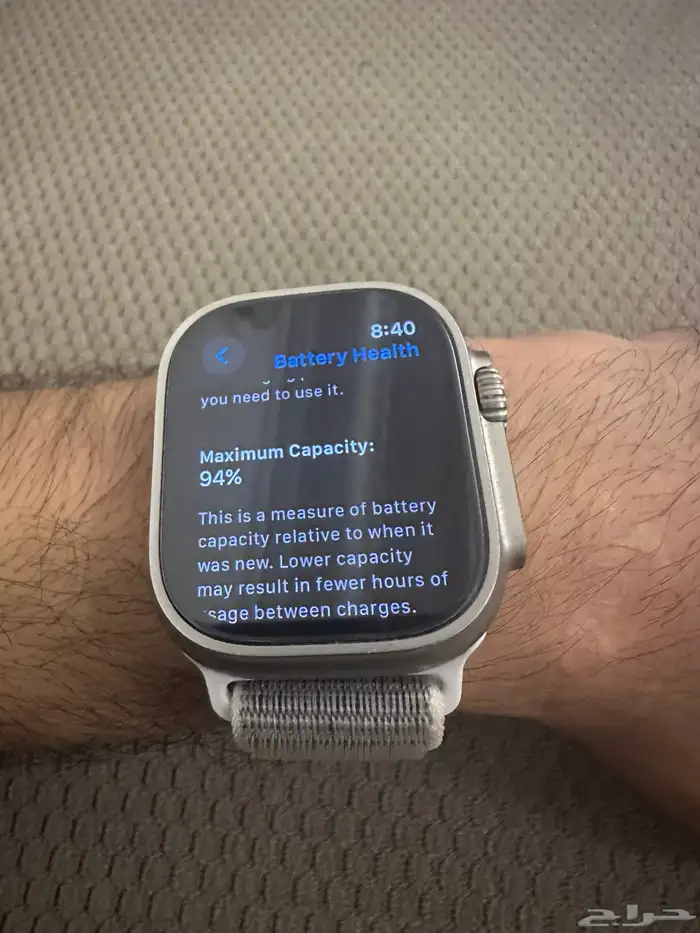 ساعة Apple Watch Ultra البطاريه 94 0