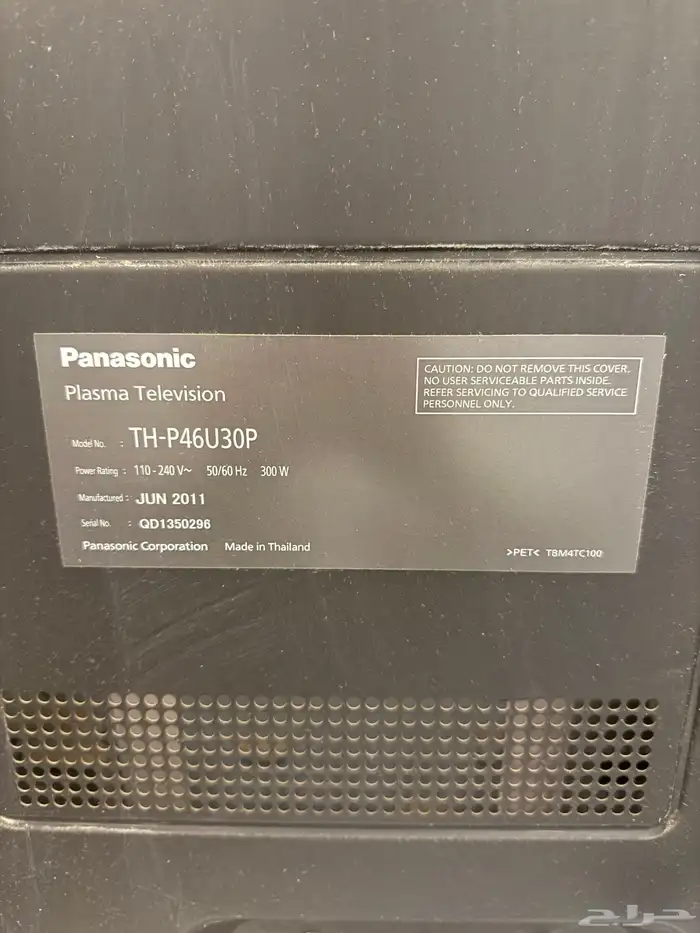 شاشة Panasonic نظيفة للبيع استخدام قليل 3