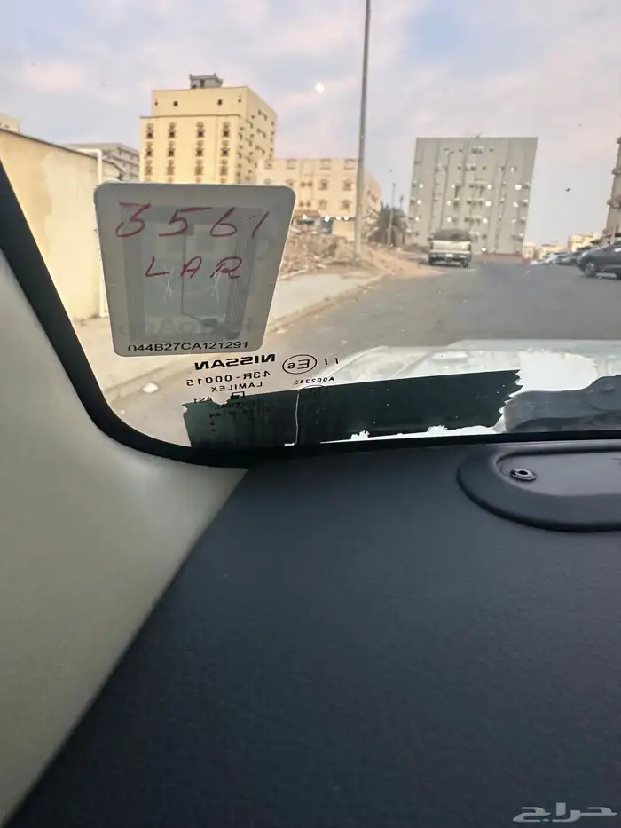 فتك نص فل 2021 دفلك 7