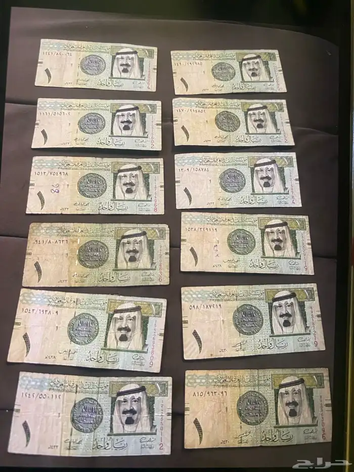 ريالات ورقيه لمحبين التراث 3
