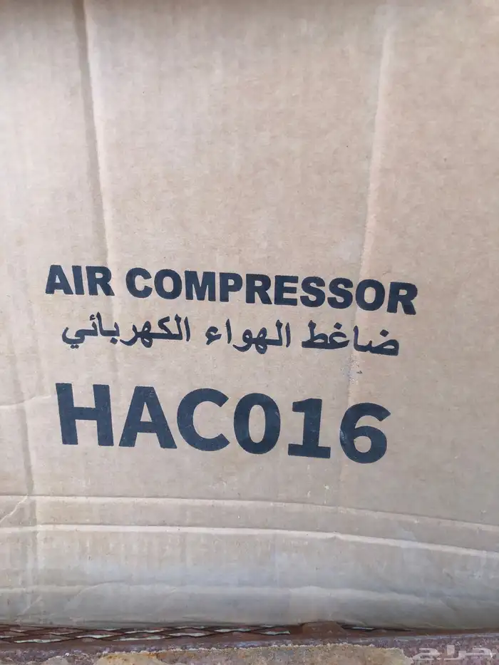 ماطور هواء هيونداي 3