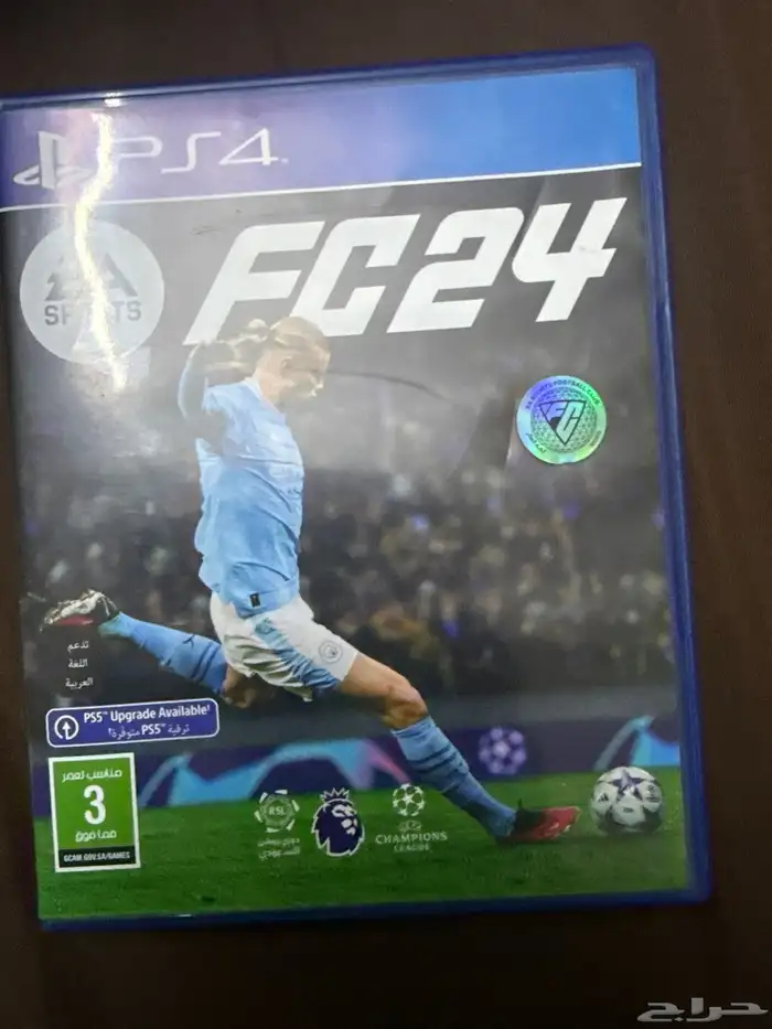 شريط فيفا 2024 سوني 4 0