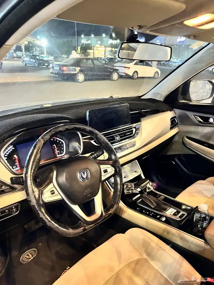 Changan CS75 4