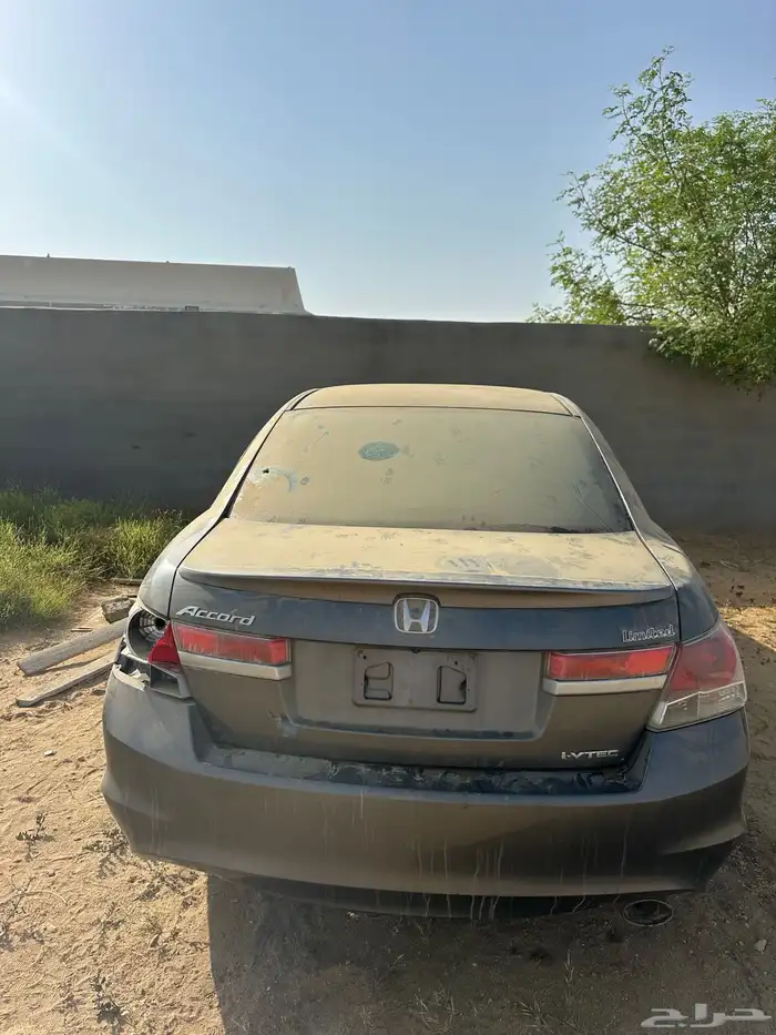 كورد 2012 تشليح 0