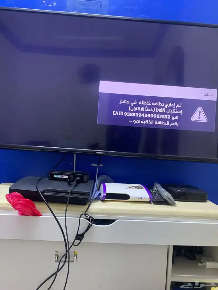 جهاز  Bing  سبورت 4K سعودي خليجي نظيف بدون ديوانية 4