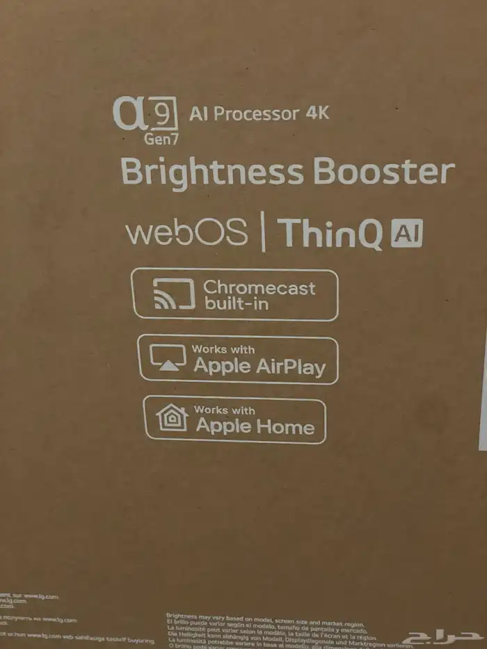 شاشة LG OLED 2